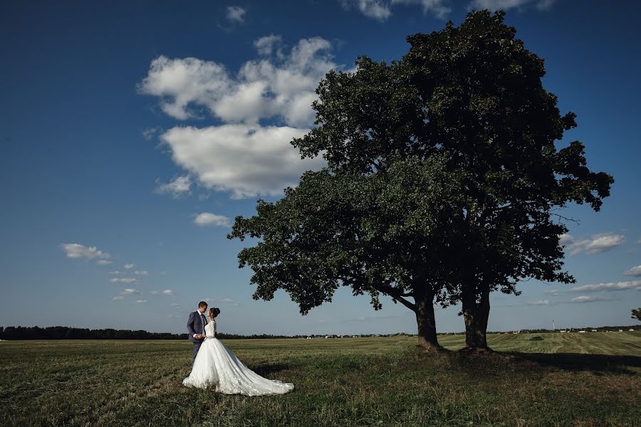 Fotógrafo de bodas Evgeniy Tayler (ilikewed). Foto del 17 de marzo 2020