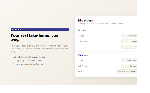 Ikiru screenshot 3