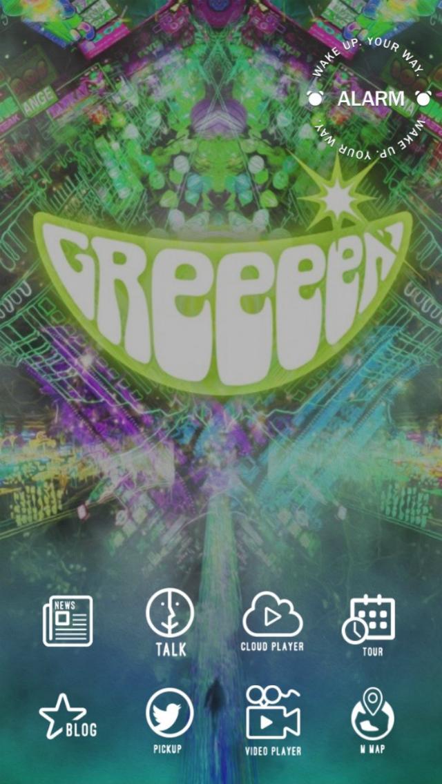 GReeeeN Screen 1