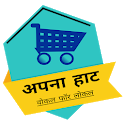 Apna Haat icon