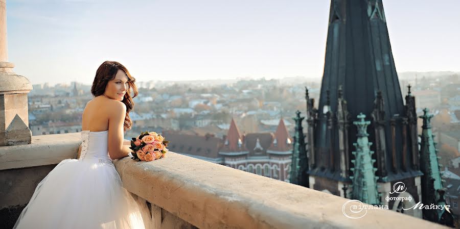 Wedding photographer Svetlana Maykut (cvetik). Photo of 26 March 2015