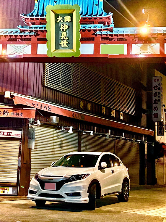 ヴェゼルの無限MUGEN・今年もよろしくお願いします・川崎大師・イタリア街に関するカスタム事例の投稿画像1枚目