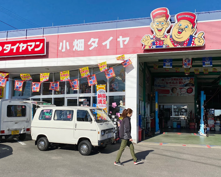 キャリイのタイヤ交換に関するカスタム事例の投稿画像1枚目