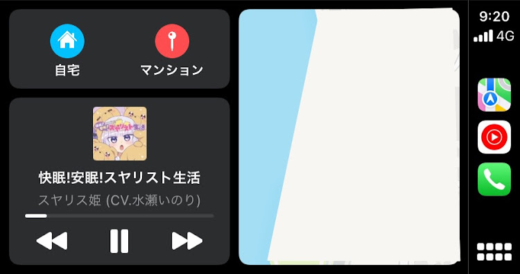 ワゴンRスティングレーのヘッドユニット何使ってる？・カロッツェリア・DMH-SZ700・音良いに関するカスタム事例の投稿画像2枚目