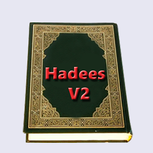 Download Hadees v2 For PC Windows and Mac