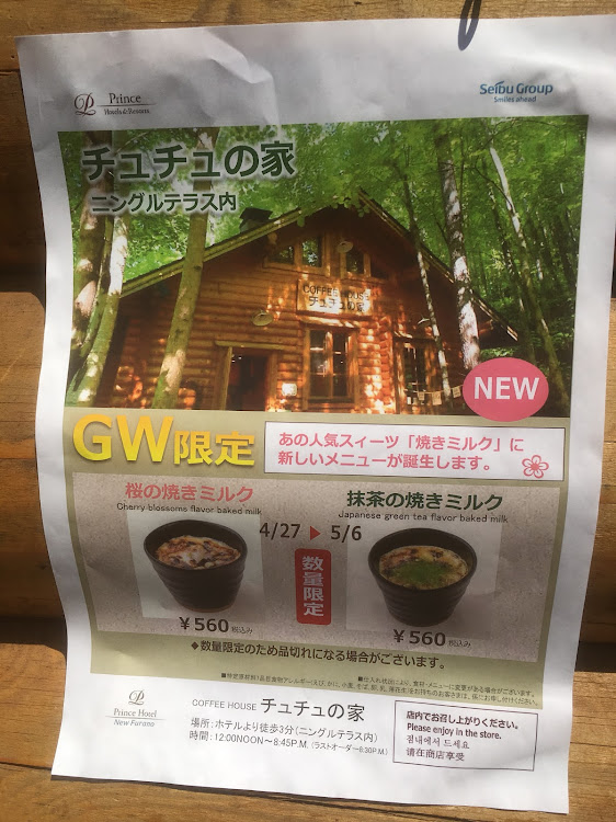Aクラス ハッチバックの　少しずつ走るおにぎりさんが投稿したカスタム事例の投稿画像3枚目