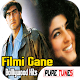 Filmi Gaane Install on Windows