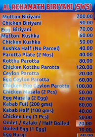 Al Rehamath Biryani menu 1