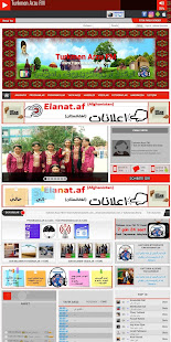 Turkmen Arzu FM ترکمن آرزو رادیوسی ‎(圖3)-速報App