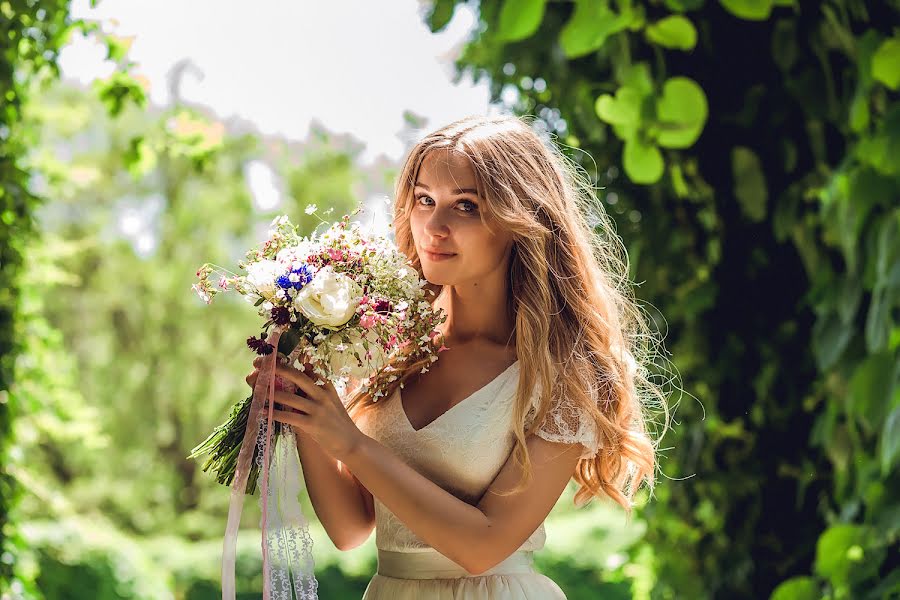 Wedding photographer Yuliya Zaruckaya (juzara). Photo of 6 July 2018