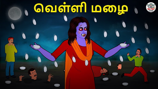 Tamil Horror Cartoon Stories