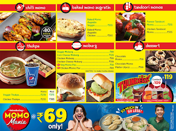 Wow! Momo menu 