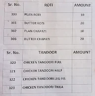 The Village Food menu 1