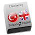 Turkish - English2.6