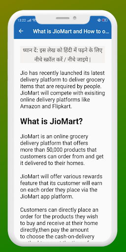 JoyMart Kirana App Guide - Online Grocery Shopping