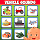 Vehicle sounds. Car for kids Download on Windows