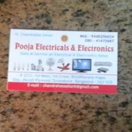 Pooja Electricals photo 4