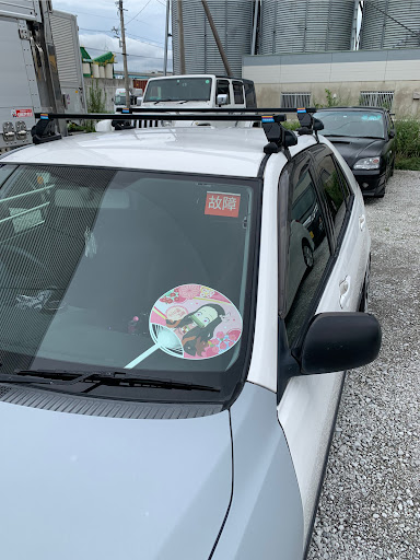 アルテッツァ Sxe10の捕まった 整備不良に気をつけて 故障ステッカー 警察嫌い パトカーとコラボに関するカスタム メンテナンスの投稿画像 車 のカスタム情報はcartune