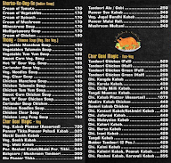 Hotel Surbhi Kitchen & Bar menu 2