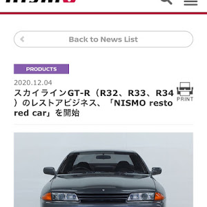 スカイライン GT-R BNR32