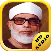 Quran Mp3 30 Juz K Al Hussary 1.0 Icon