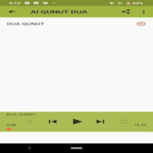 Al Sudais Al Qunut Dua