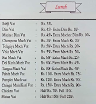 Maa Tara Hotel & Fast Food Center menu 2