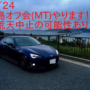 BRZ ZC6