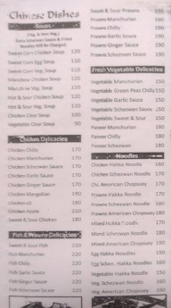 Moti Mahal Restaurant menu 4