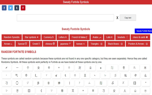 sweaty fortnite symbols - copy paste chrome extension