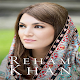 Download Reham Khan For PC Windows and Mac