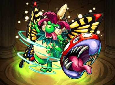 25 ++ モンスト 御 三家 338993-モンスト 御三家