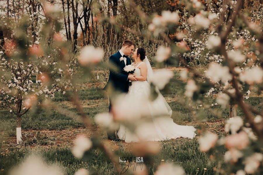 Vestuvių fotografas Jalessa (jalessaphotos). Nuotrauka 2019 gruodžio 30