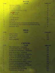 Palimar menu 3