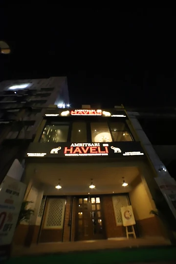 Amritsari Haveli photo 