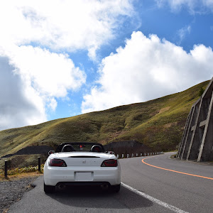 S2000