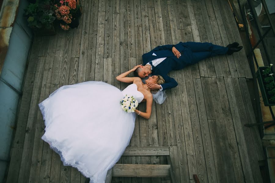 Fotografo di matrimoni Daniil Virov (virov). Foto del 17 agosto 2016