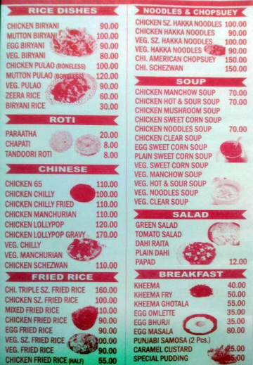 Bostan Hotel menu 