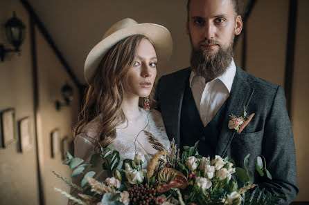 Wedding photographer Sergey Makarov (makaroffoto). Photo of 7 November 2019