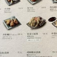 銀座杏子日式豬排(土城日月光店)