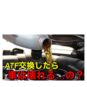 クラウンロイヤル GRS180