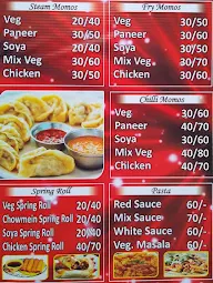 Goyal Momos menu 1