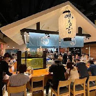 鵝房宮日本料理(公益旗艦店)