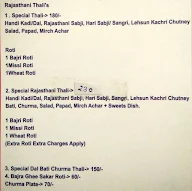 Rajasthani Chulha menu 1