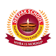 Download Deepak School For PC Windows and Mac 1.0