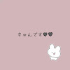 柿ピー