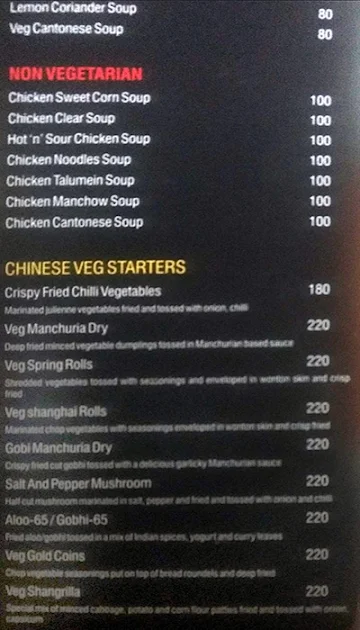 Grill's n Chill's - Barbeque menu 