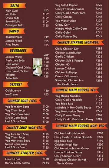 Punjabi Dhaba 61 menu 