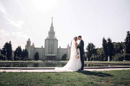 Fotógrafo de casamento Dmitriy Gagarin (dimagag). Foto de 5 de dezembro 2021