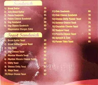 Saishree Snacks Centre menu 1